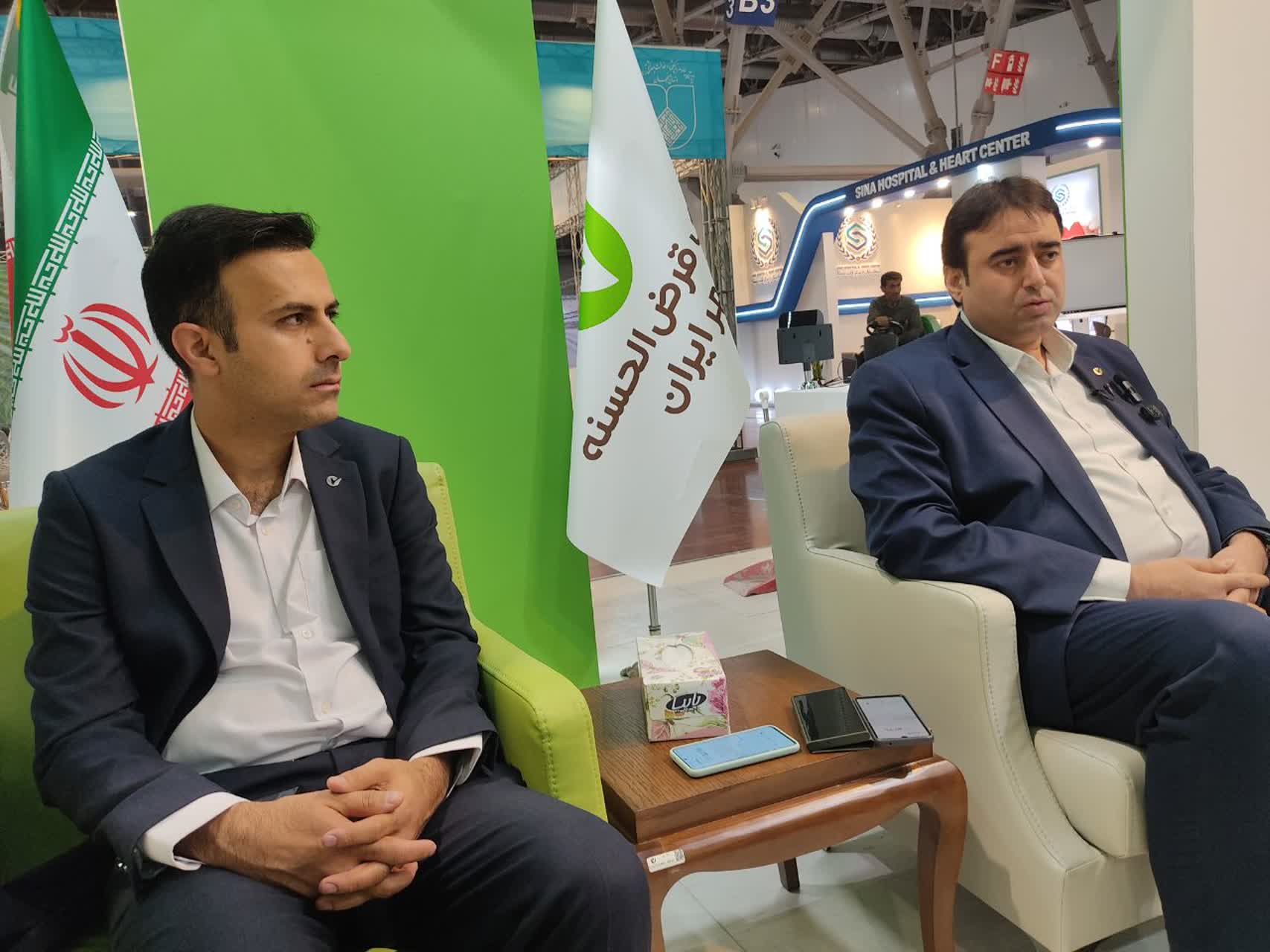 حمایت بانک قرض الحسنه مهر ایران از اصناف و توسعه خدمات دیجیتال