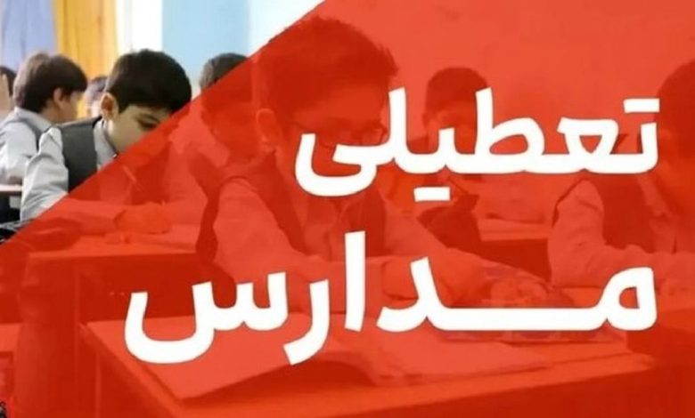 غیرحضوری شدن مقاطع تحصیلی آموزش و پرورش روز شنبه ۸ آذرماه