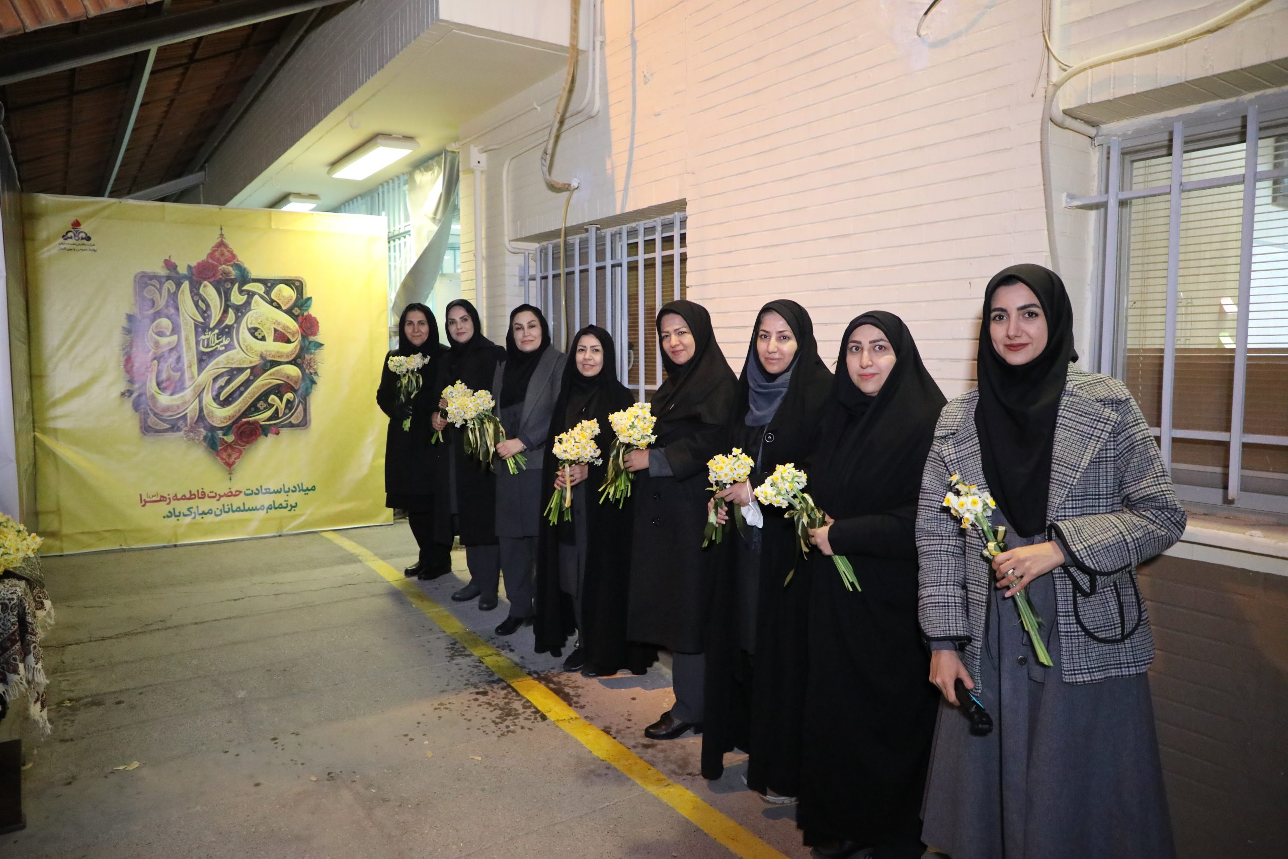 گرامیداشت روز زن در شرکت پالایش نفت اصفهان با استقبال از بانوان شاغل