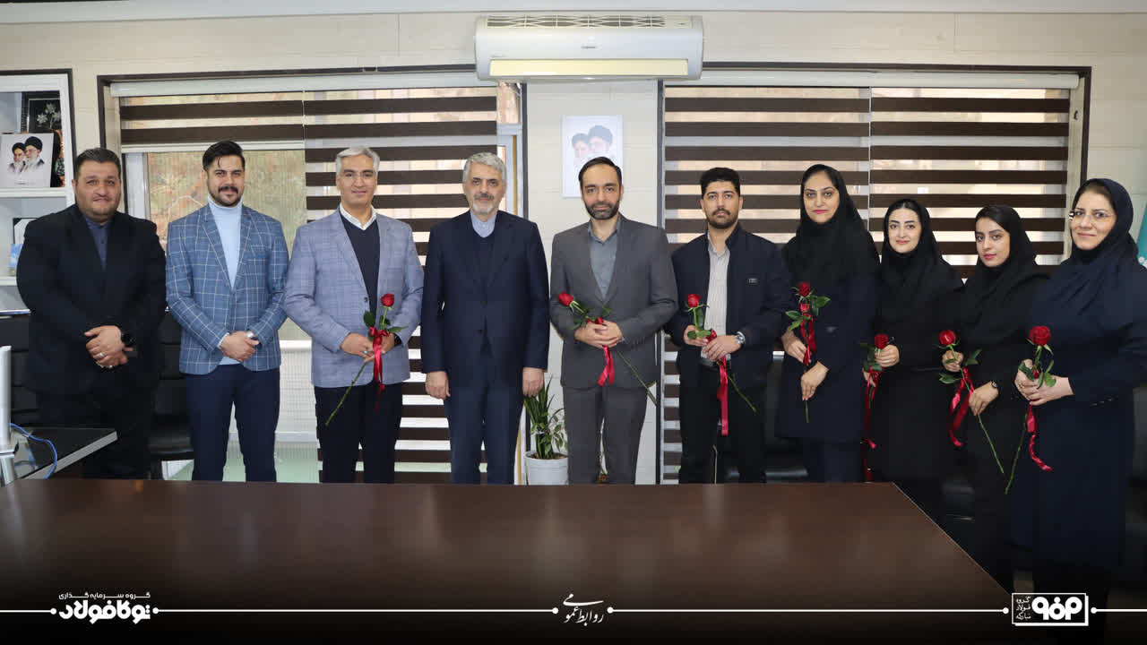 تجلیل مدیرعامل توکا فولاد از معماران مالی گروه