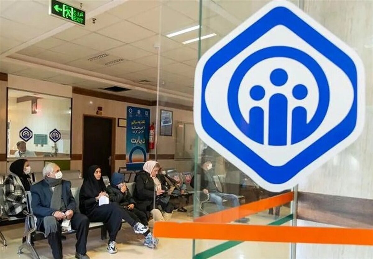 تغییرات مهم بیمه تکمیلی بازنشستگان اعلام شد