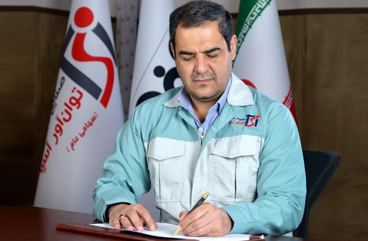 همکاری عملیاتی و همافزایی در گروه فولاد مبارکه؛ نقطه قوت مدیران