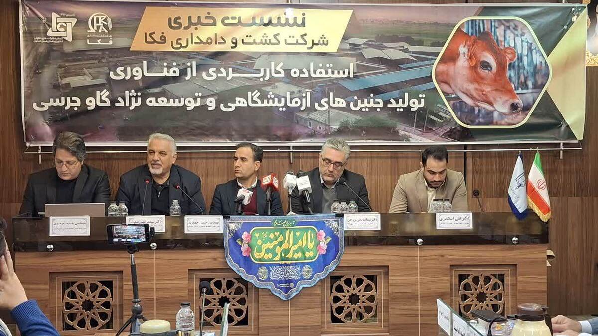 کاهش چشمگیر تولید روزانه ۱۰۰۰ تن شیر خام در اصفهان