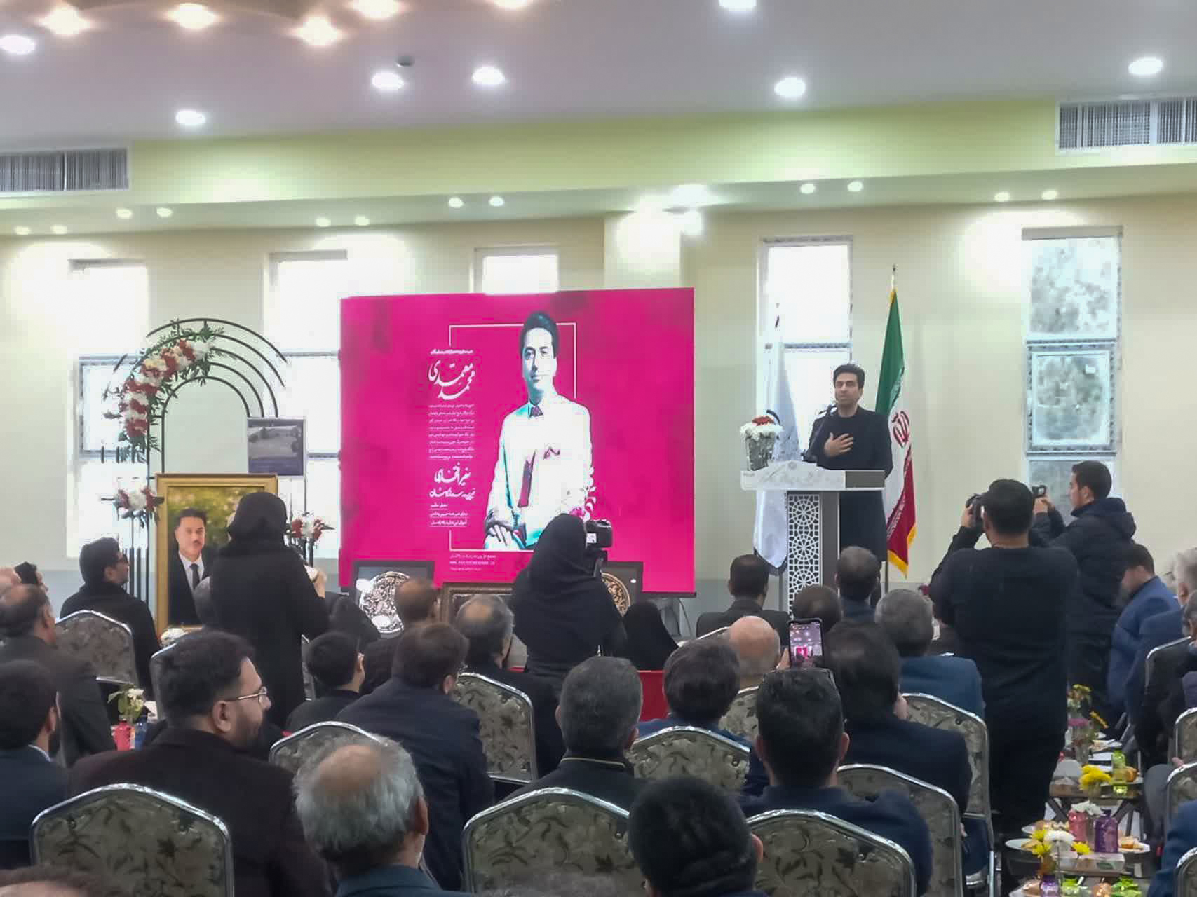 محمد معتمدی به پویش (به ساز مدرسه، بساز مدرسه) پیوست محمد معتمدی به پویش (به ساز مدرسه، بساز مدرسه) پیوست