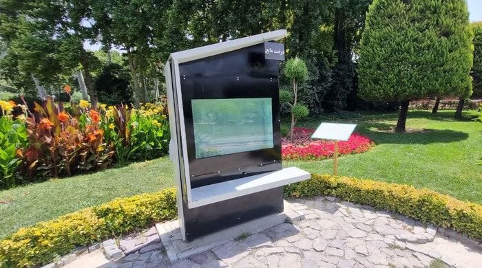 سامانه پایش دیجیتال در خدمت حفاظت از درختان اصفهان