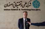 شرکت‌های دانش‌بنیان اصفهان ظرفیت همکاری پایدار با روسیه را دارند