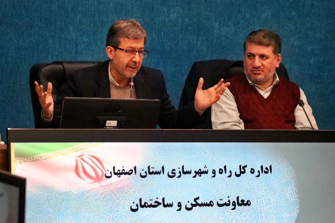 تأکید استاندار اصفهان بر تسریع تأمین منابع مسکن برای دهکهای کمدرآمد