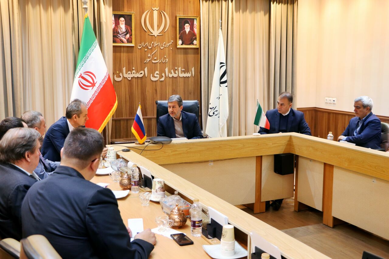 آمادگی اصفهان برای همکاری با روسیه در حوزههای هوش مصنوعی، دفاعی و محیط زیست