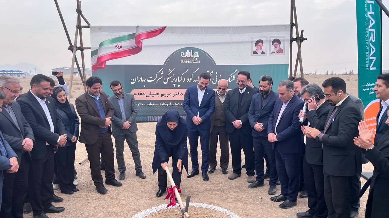 استان اصفهان میزبان پروژه تولید نهاده‌های کشاورزی کم‌خطر