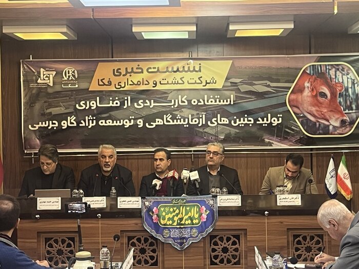 پیشتازی شرکت فکا در فناوری تولید جنین آزمایشگاهی در دامپروری