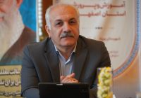 ۹۷ پروژه ورزشی در مدارس استان از ابتدای سال به بهره‌برداری رسیده است