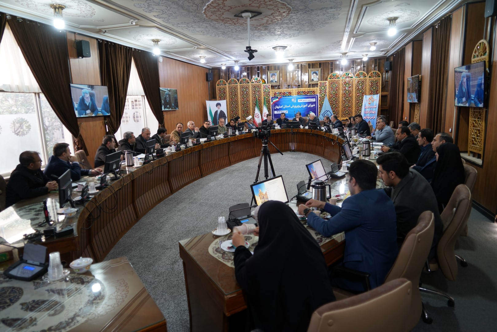 برگزاری یکصد و نود و ششمین جلسه شورای آموزش و پرورش استان اصفهان