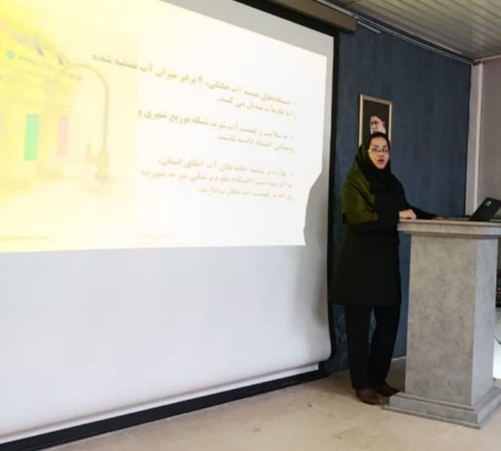 برگزاری دوره آموزشی «مصرف بهینه آب ویژه مراکز درمانی»