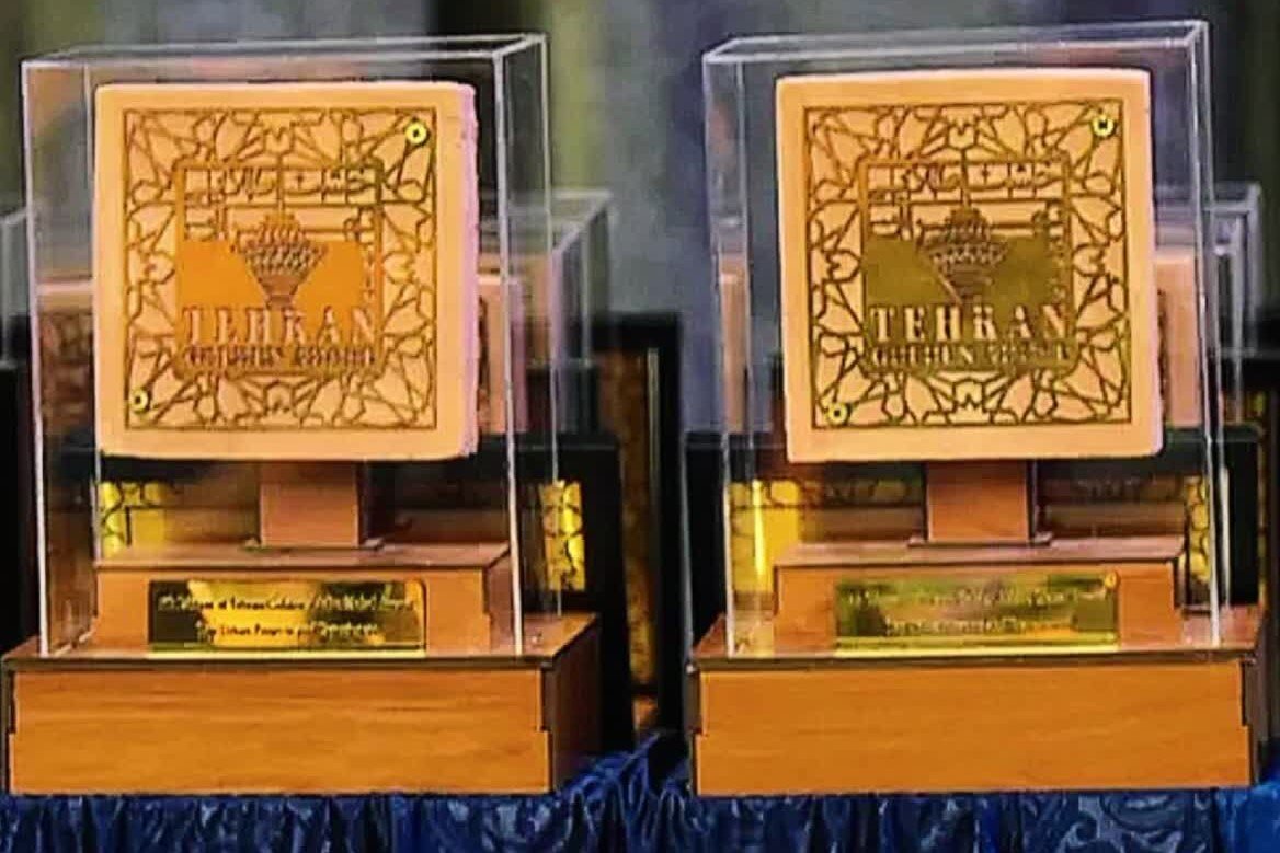 شهرداری اصفهان برنده جایزه جهانی خشت طلایی