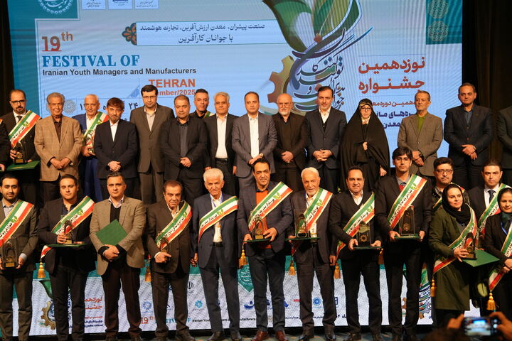 انتخاب سرویس با کسب تندیس زرین تنها شرکت برگزیده خدمات پس از فروش شد