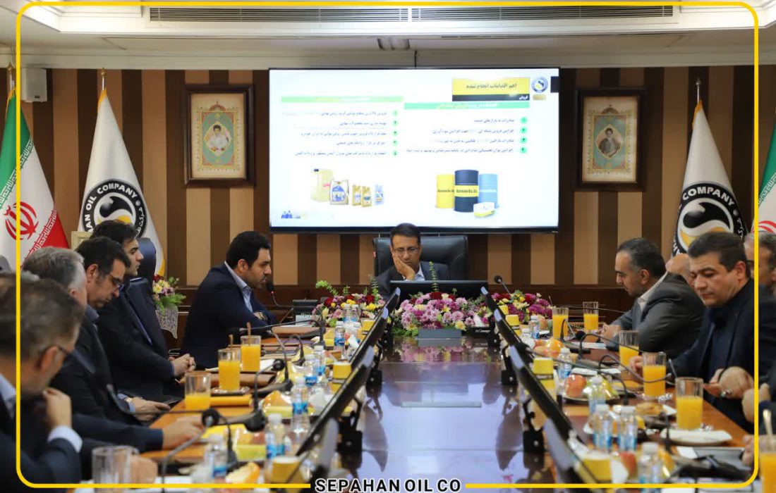 تقدیر صندوق بازنشستگی نفت از موفقیت صادراتی بزرگ شرکت نفت سپاهان