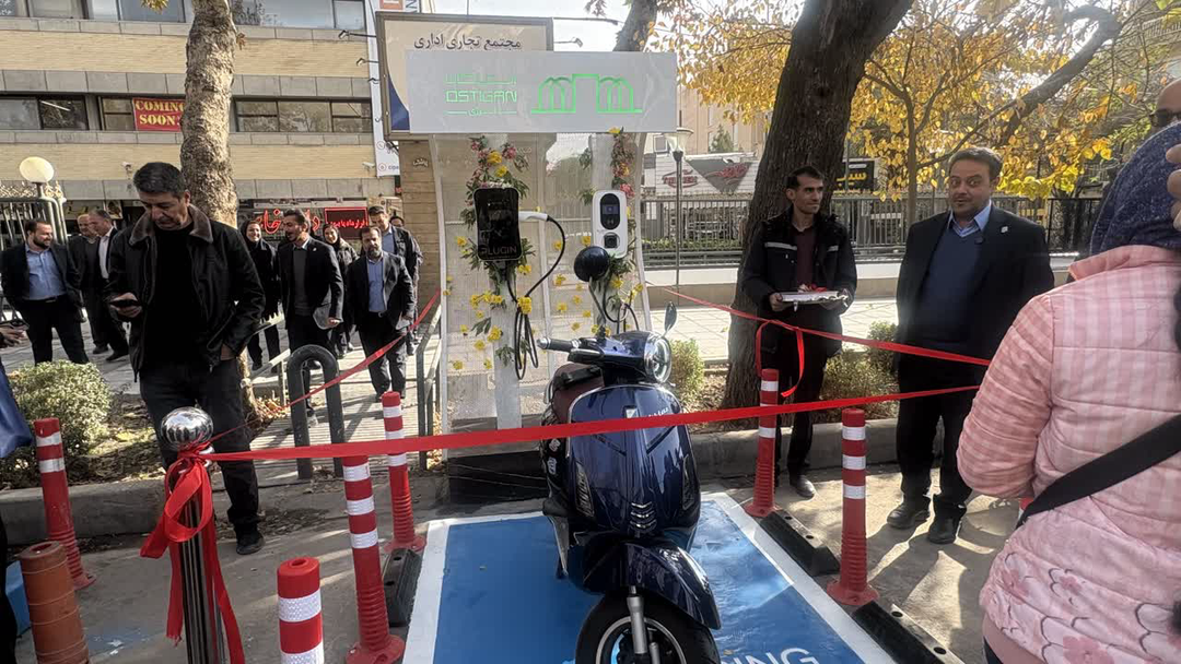 توسعه حمل‌ونقل پاک بر پایه انرژی تجدیدپذیر در اصفهان