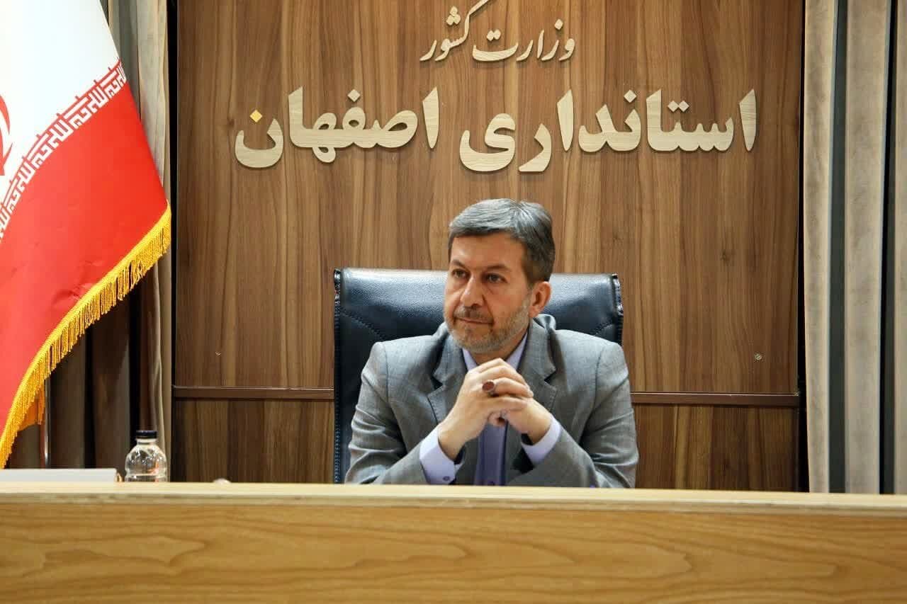 استان اصفهان سهم اقتصادی و بودجه‌ای خود را مطالبه کرد