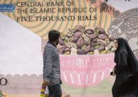 گرفتاری اقتصاد ایران در دور باطل تورم