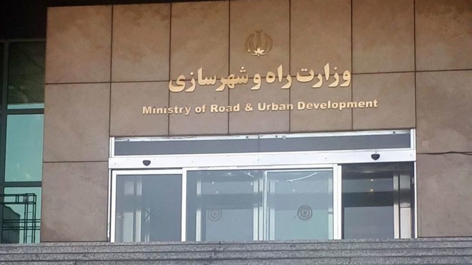 مرغ وزارت راه یک پا دارد !