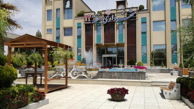 بهرهبرداری از ۳۰۰۰ میلیارد تومان پروژههای جدید در منطقه ۱۲ شهرداری اصفهان بهرهبرداری از ۳۰۰۰ میلیارد تومان پروژههای جدید در منطقه ۱۲ شهرداری اصفهان