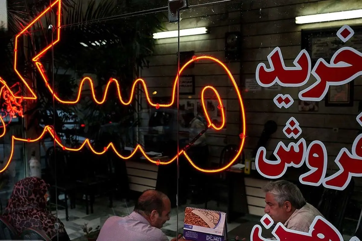 ۵ باگ خطرناک در معاملات مسکن