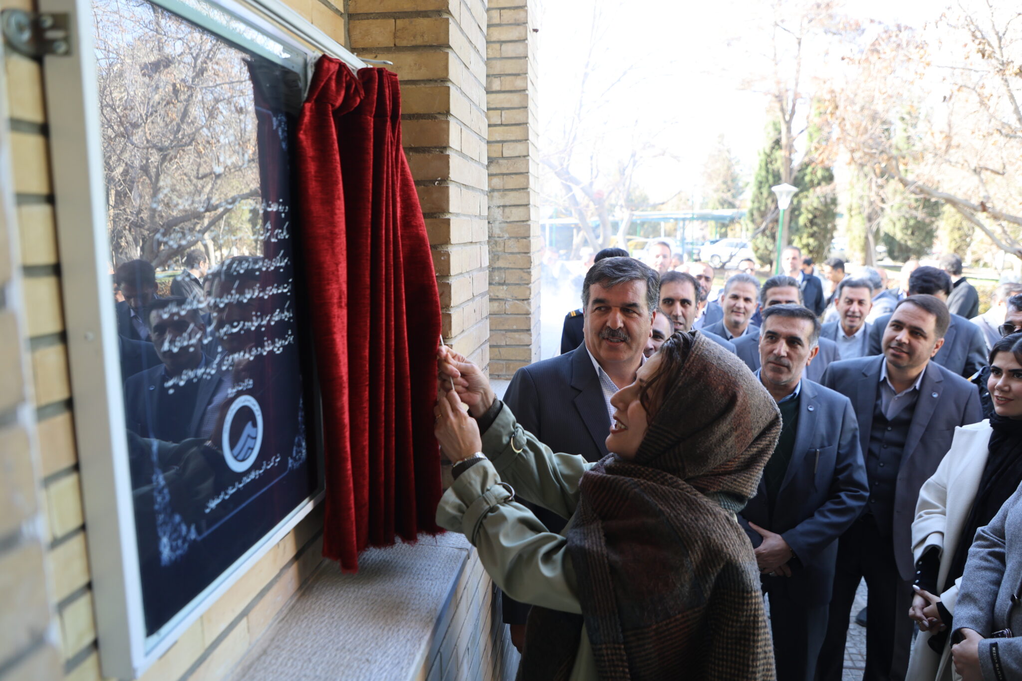 افتتاح مرکز جامع درمان و سلامت کارکنان آبفای استان اصفهان «باران»