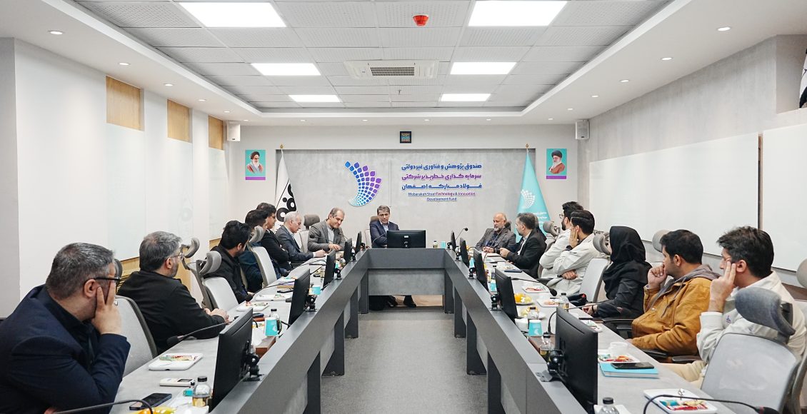 بررسی فرصت های همکاری مشترک در زمینه توسعه سیستم های هوش مصنوعی و صنعت نسل ۴