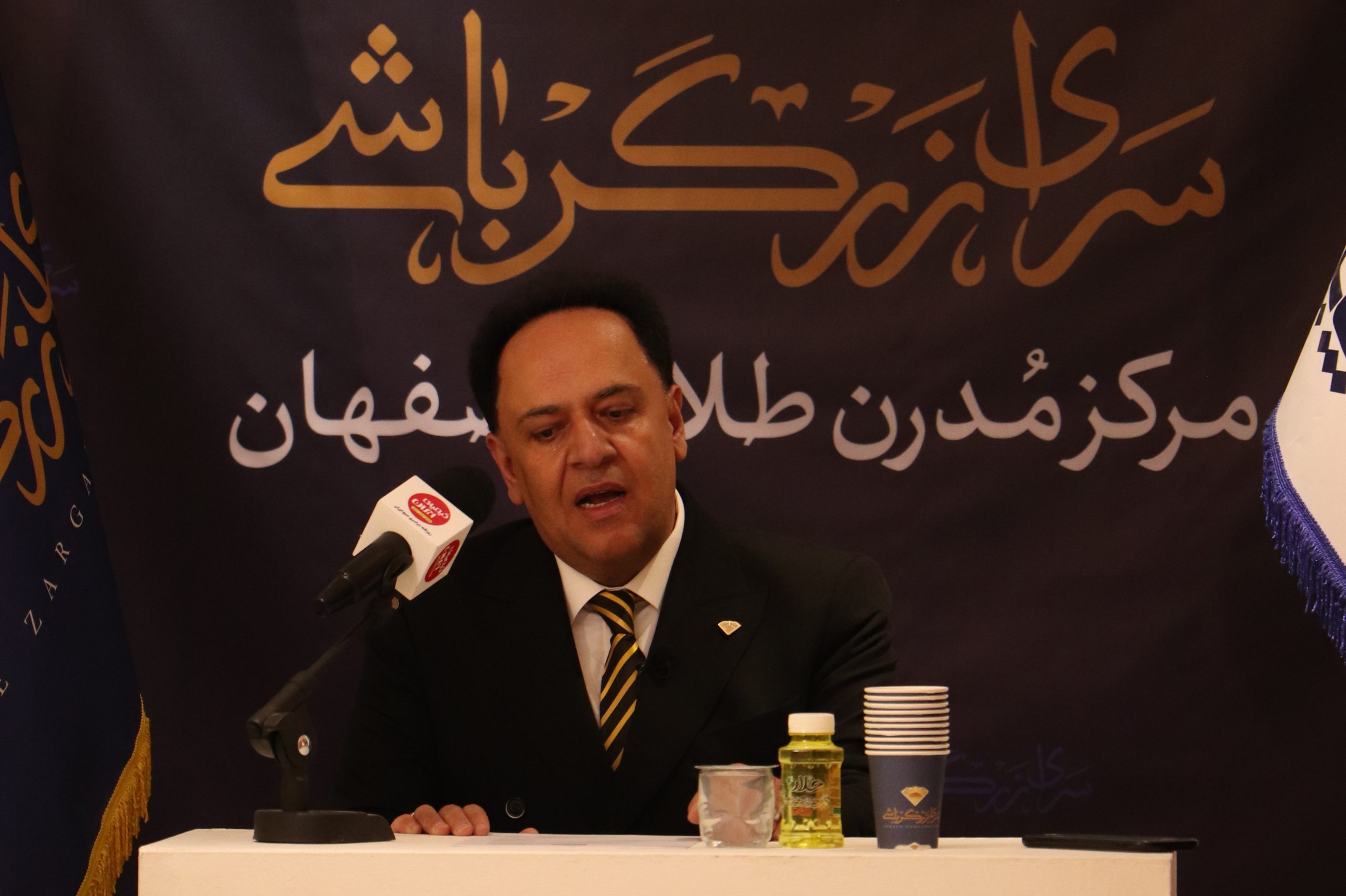 قلب گردشگری اصفهان مقصد جدید خرید طلا شد