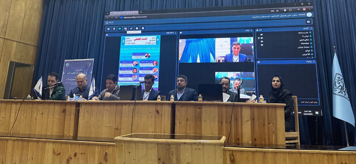 بهینهسازی مصرف آب شرب اصفهان با نصب صحیح پمپ و مخزن ذخیره