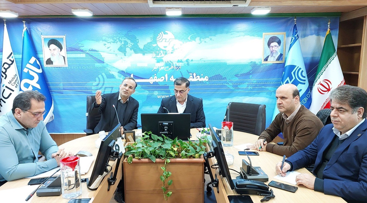 تاکید بر نقش راهبردی اصفهان در پروژه ملی فیبر نوری