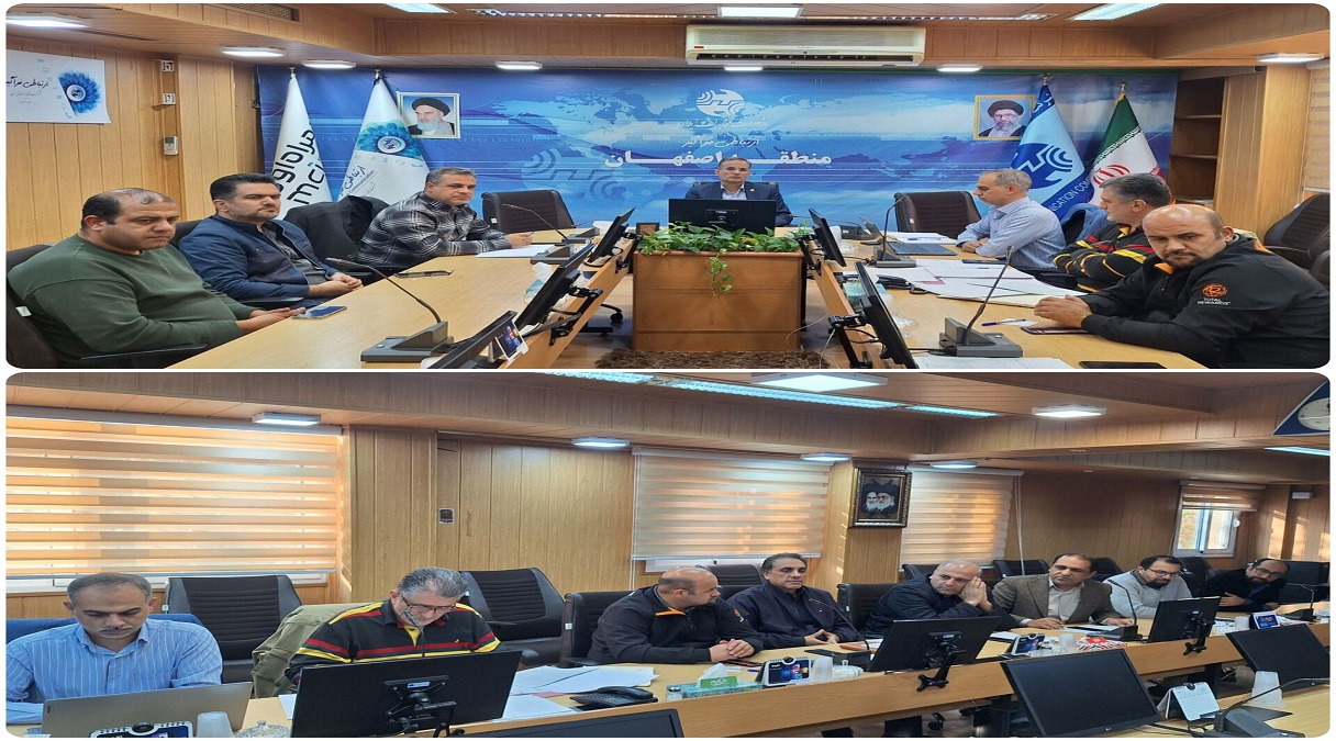 برگزاری جلسه هماهنگی اجرای طرح برگردان مخابرات منطقه اصفهان