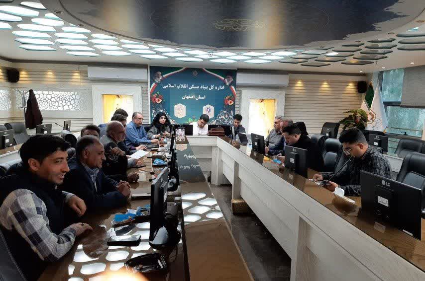 برگزاری جلسه کارشناسی بررسی تغییر کاربری روستاهای شهرستان فلاورجان