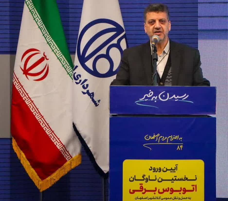 برای هر کیلومتر مترو در اصفهان ۵ همت هزینه می‌شود