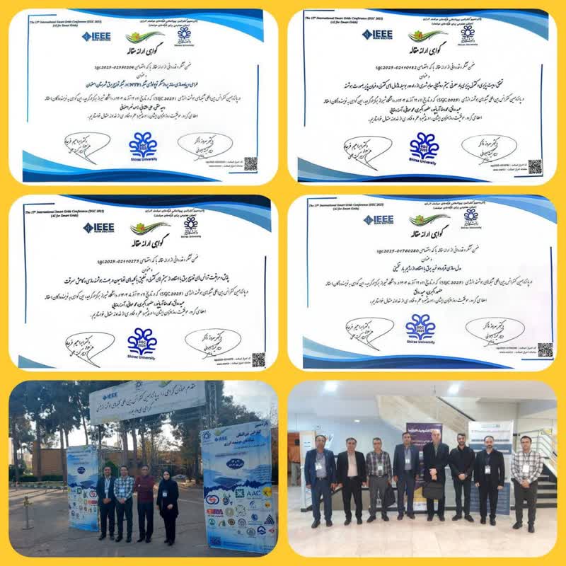 تقویت حضور علمی متخصصان صنعت برق در رویدادهای بین‌المللی