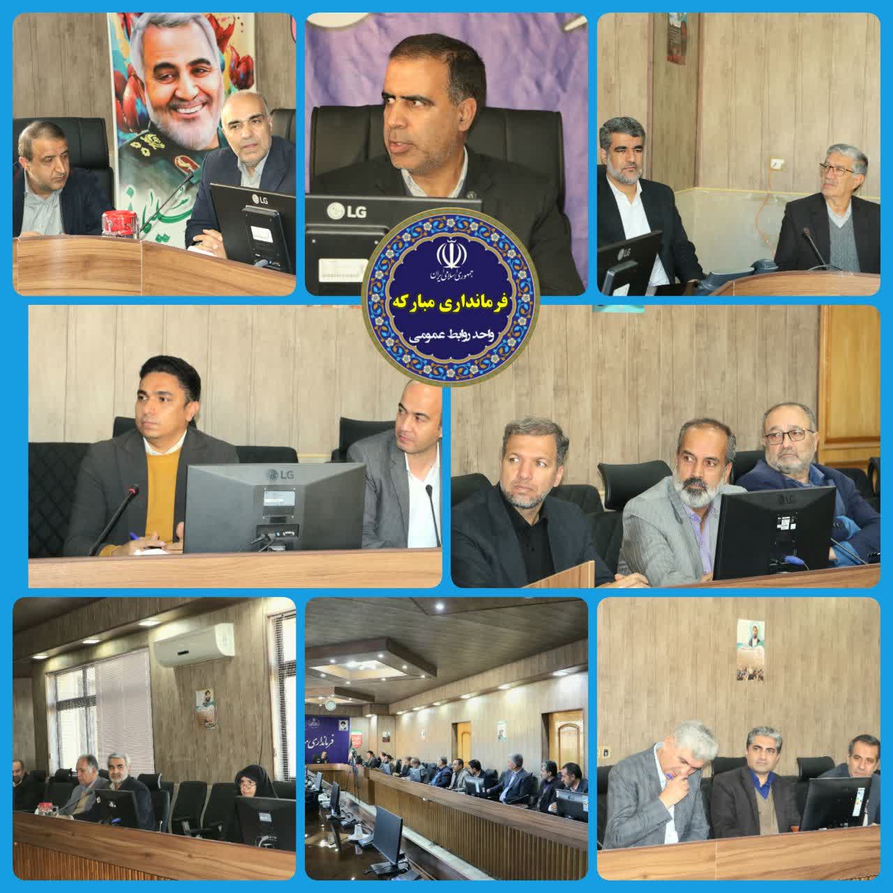 برگزاری شورای مسکن شهرستان مبارکه