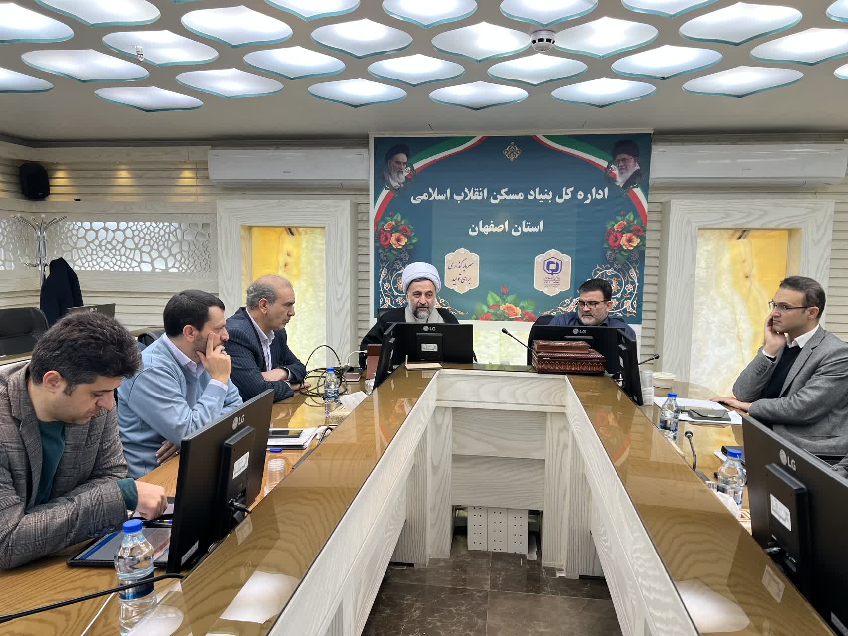 بررسی روند اجرایی فعالیتهای بنیاد مسکن انقلاب اسلامی استان اصفهان