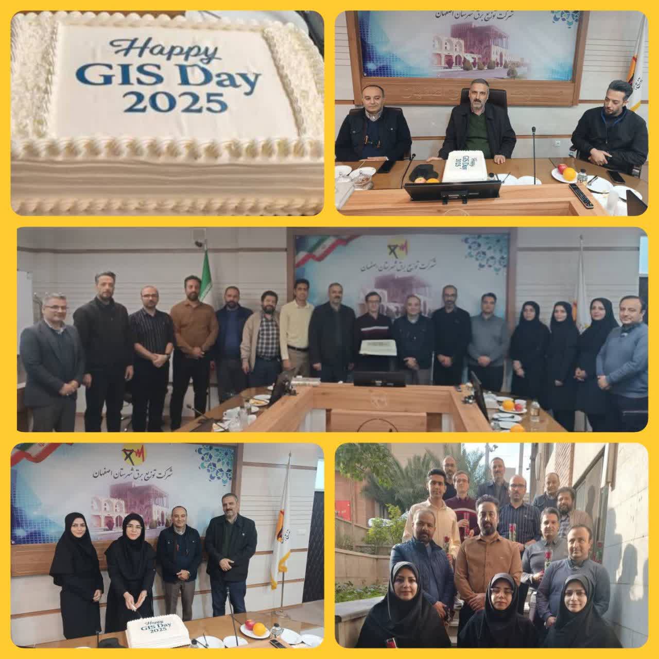 برگزاری مراسم تجلیل از دستاورد ملی شرکت توزیع برق شهرستان اصفهان در حوزه GIS