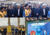 ارتقای سطح آمادگی عملیاتی صنعت برق اصفهان در رزمایش منطقه‌ای جنوب کشور