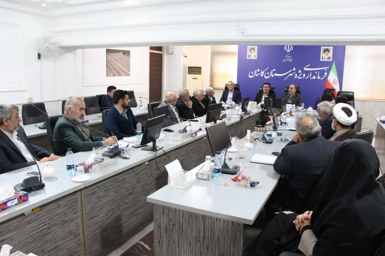 نشست معاون سیاسی استاندار اصفهان با جمعی از فعالان اجتماعی و سیاسی در کاشان