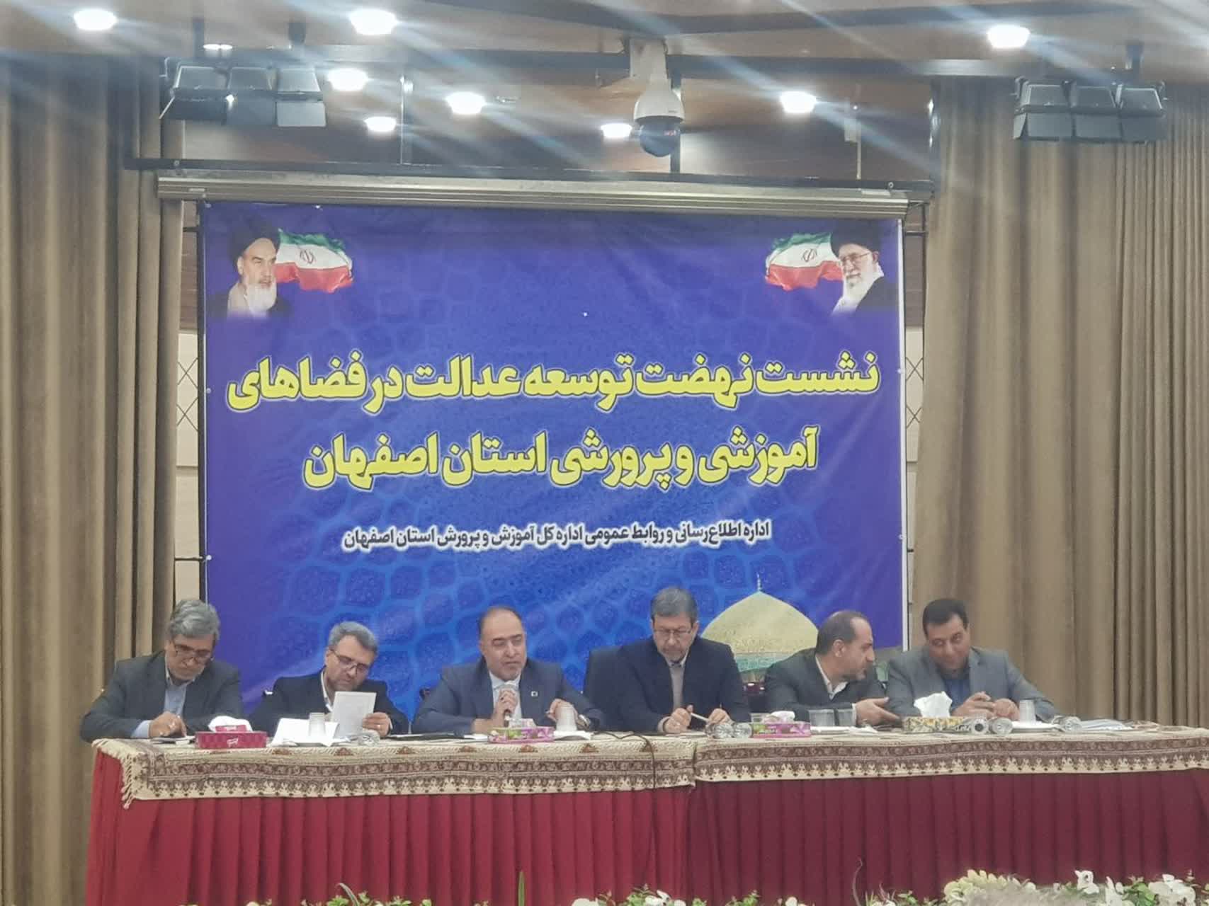 ۶۰ درصد پروژههای نهضت مدرسهسازی تاکنون تکمیل شدهاند