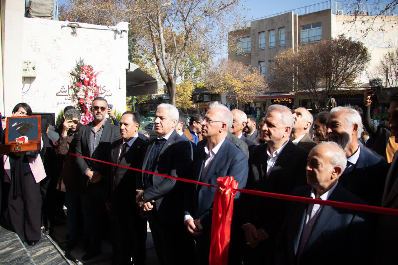 سهم سرای زرگرباشی در رونق اقتصاد بافت قدیمی اصفهان