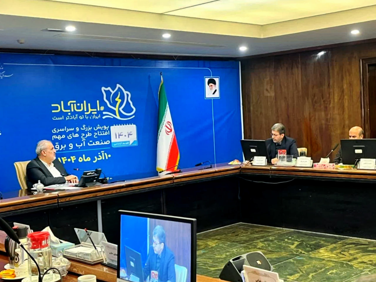 بهرهبرداری از ۴۳ مگاوات نیروگاه خورشیدی در استان اصفهان