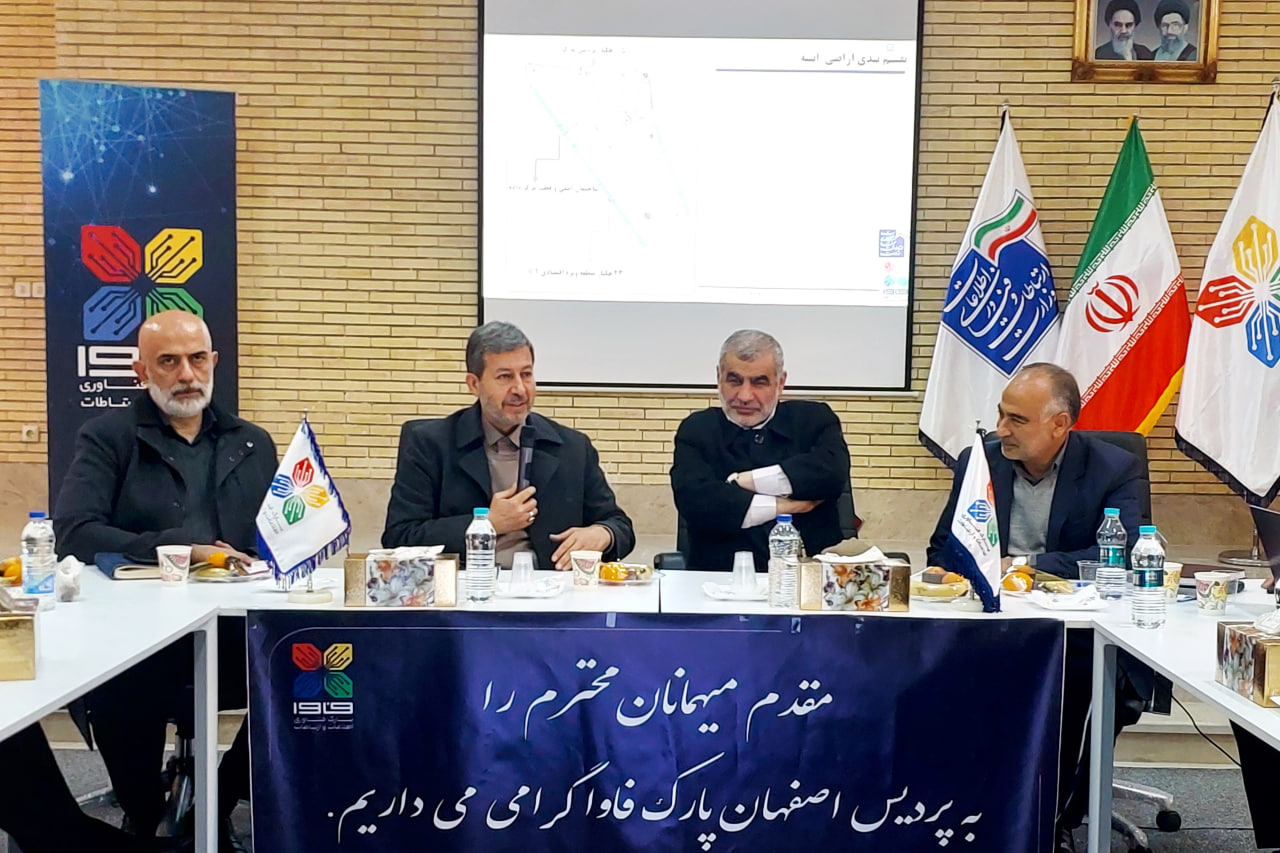 منطقه ویژه اقتصادی زرین‌شهر، راه نجاتی از صنایع آلاینده برای اصفهان