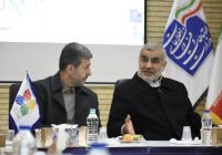 منطقه ویژه هوش مصنوعی زرین‌شهر اتفاقی بزرگ است