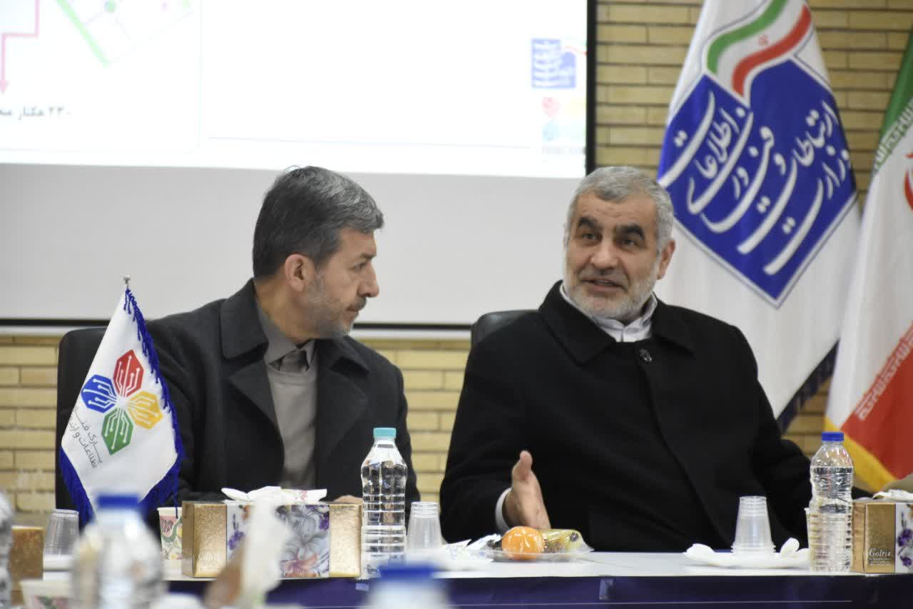 منطقه ویژه هوش مصنوعی زرینشهر اتفاقی بزرگ است