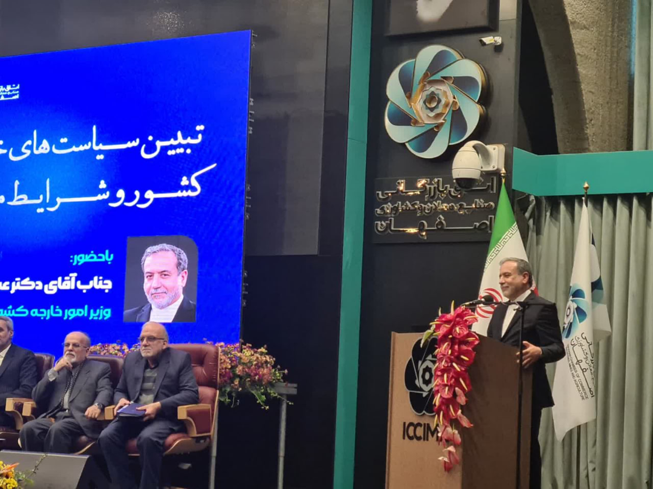 تاکید وزیر امور خارجه بر وحدت ملی در مقابله با بحران‌های داخلی و خارجی