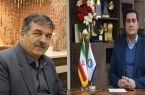 تقدیر مدیرعامل آبفای کردستان از مدیرعامل آبفای استان اصفهان