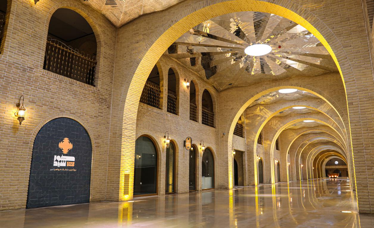 بازار خورشید؛ نخستین مرکز تخصصی طلا و جواهر کشور در آستانه بهره‌برداری