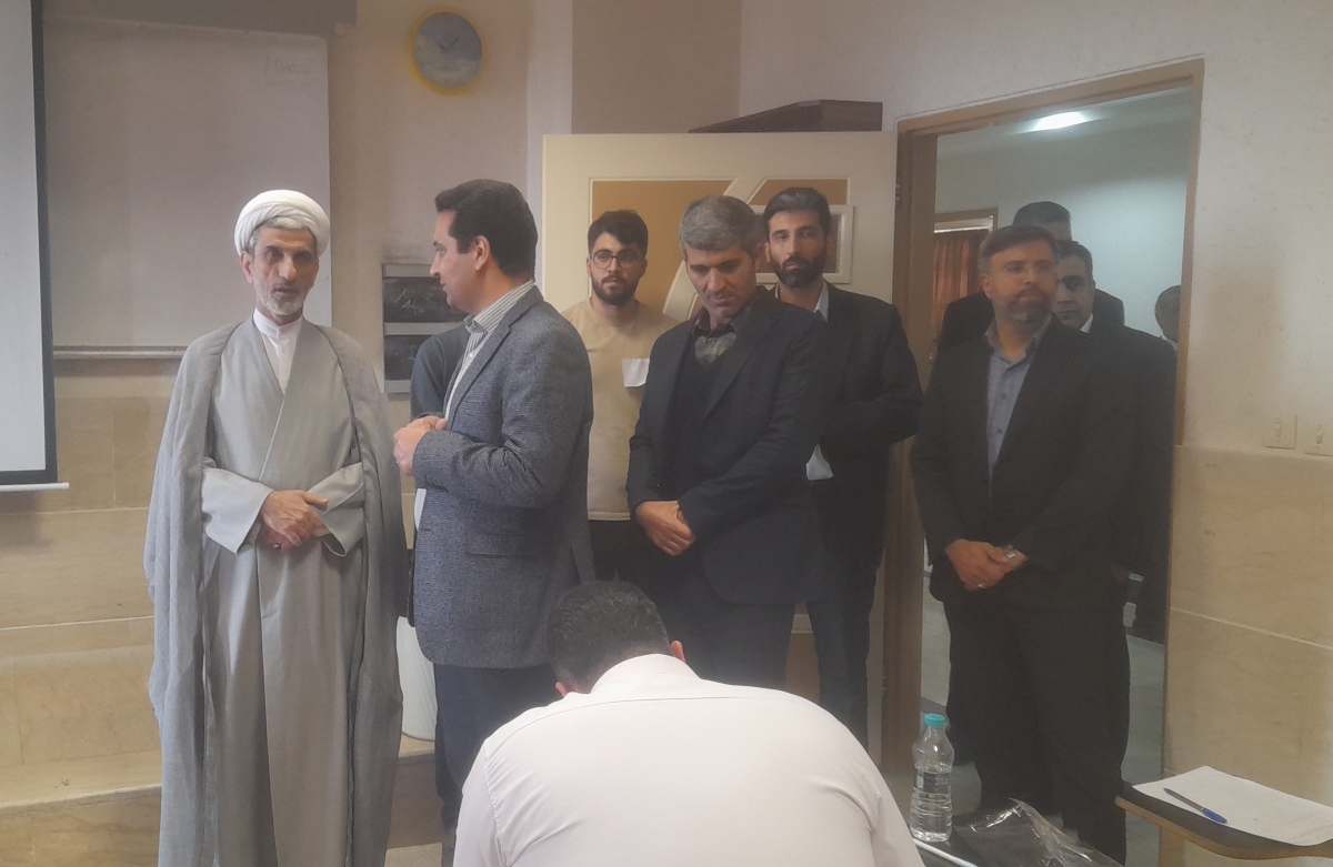 برگزاری آزمون جذب ۴۰۳ كارمند جديد دادگستري استان اصفهان